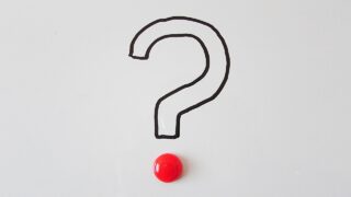 初めに知っておきたいこと